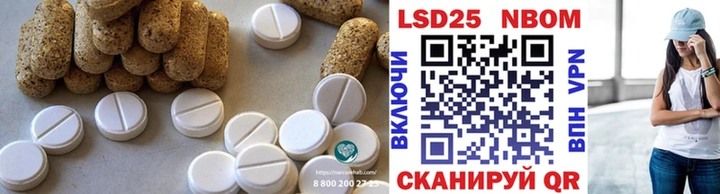 LSD-25 экстази кислота  магазин    Боровичи 